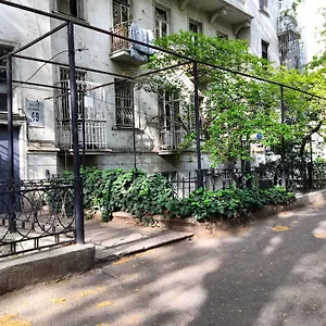 Stylish Cozy In The Center Тбилиси