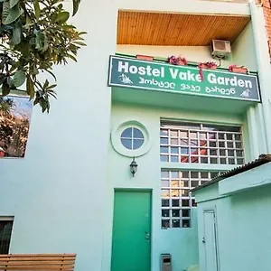 Vake Garden Hostel